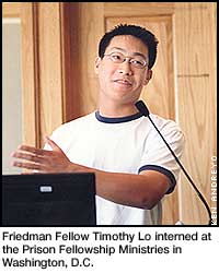 Timothy Lo
