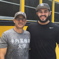 Incoming Freshman, Father Bond Over Cross-Country Bus Journey