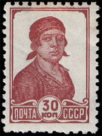 1939 stamp