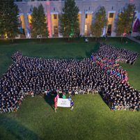 Welcome, Class of 2017!