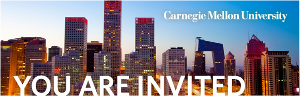 Carnegie Mellon University header image