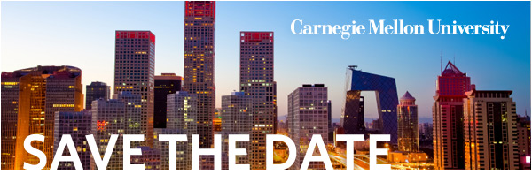 Carnegie Mellon University header image