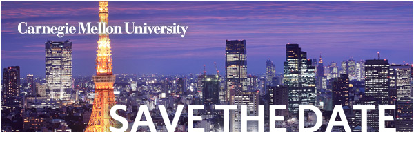 Carnegie Mellon University header image