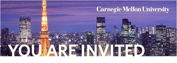 Carnegie Mellon University header image
