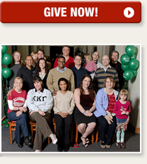 Give Now button