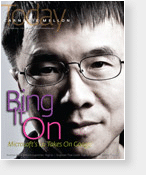 Magazine Cover