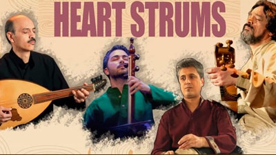 Heartstrum