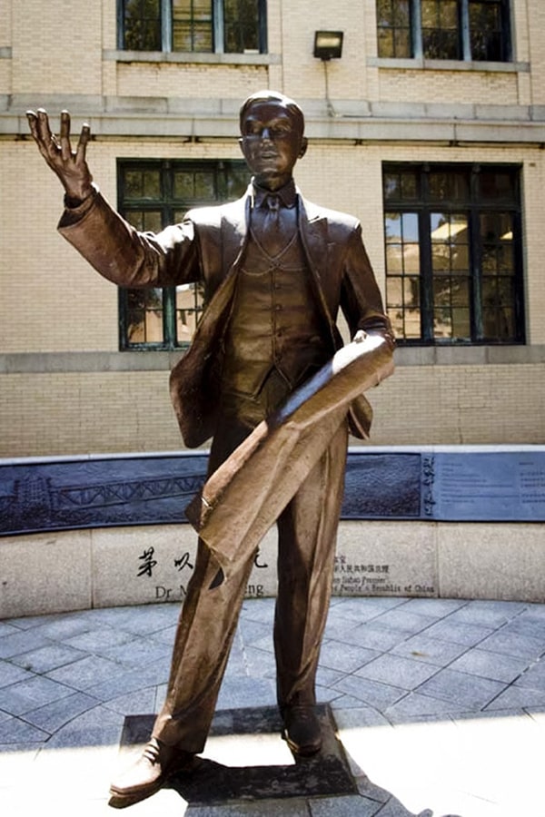 statue of Mao Yisheng