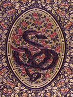 Rubâaiyâat of Omar Khayyâam cover