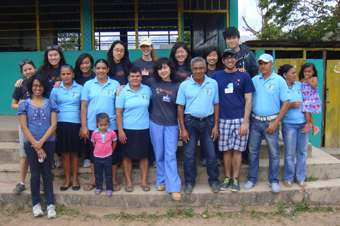 Honduran Village