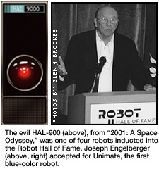 hal-inducted