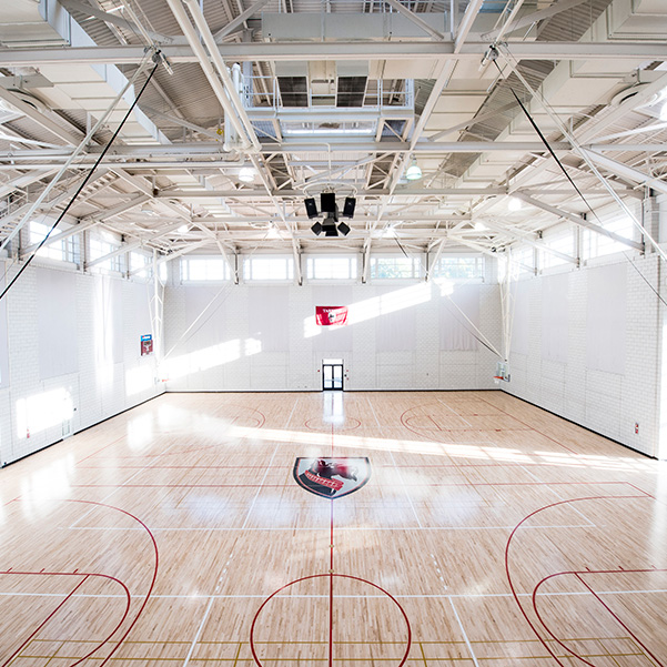 Photo of the Wiegand Gym with a view from an upper balcony