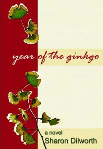 Year of the Gingko