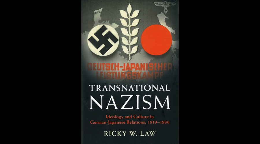 Book Symposiym: Ricky W. Law