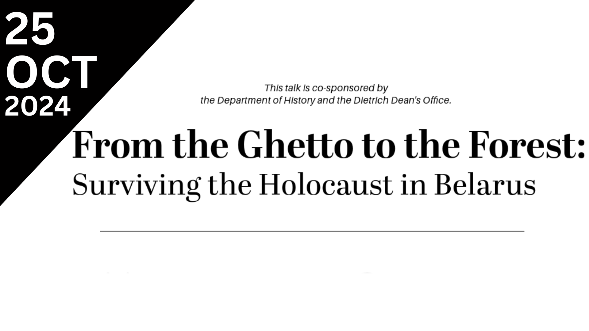from the ghetto to the forest anika walke lecture