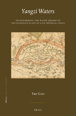 gao-yan.jpg