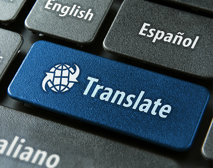 Department of Modern Languages