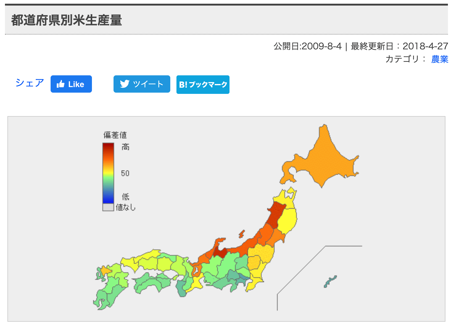 matsuoka-map-2-min.png