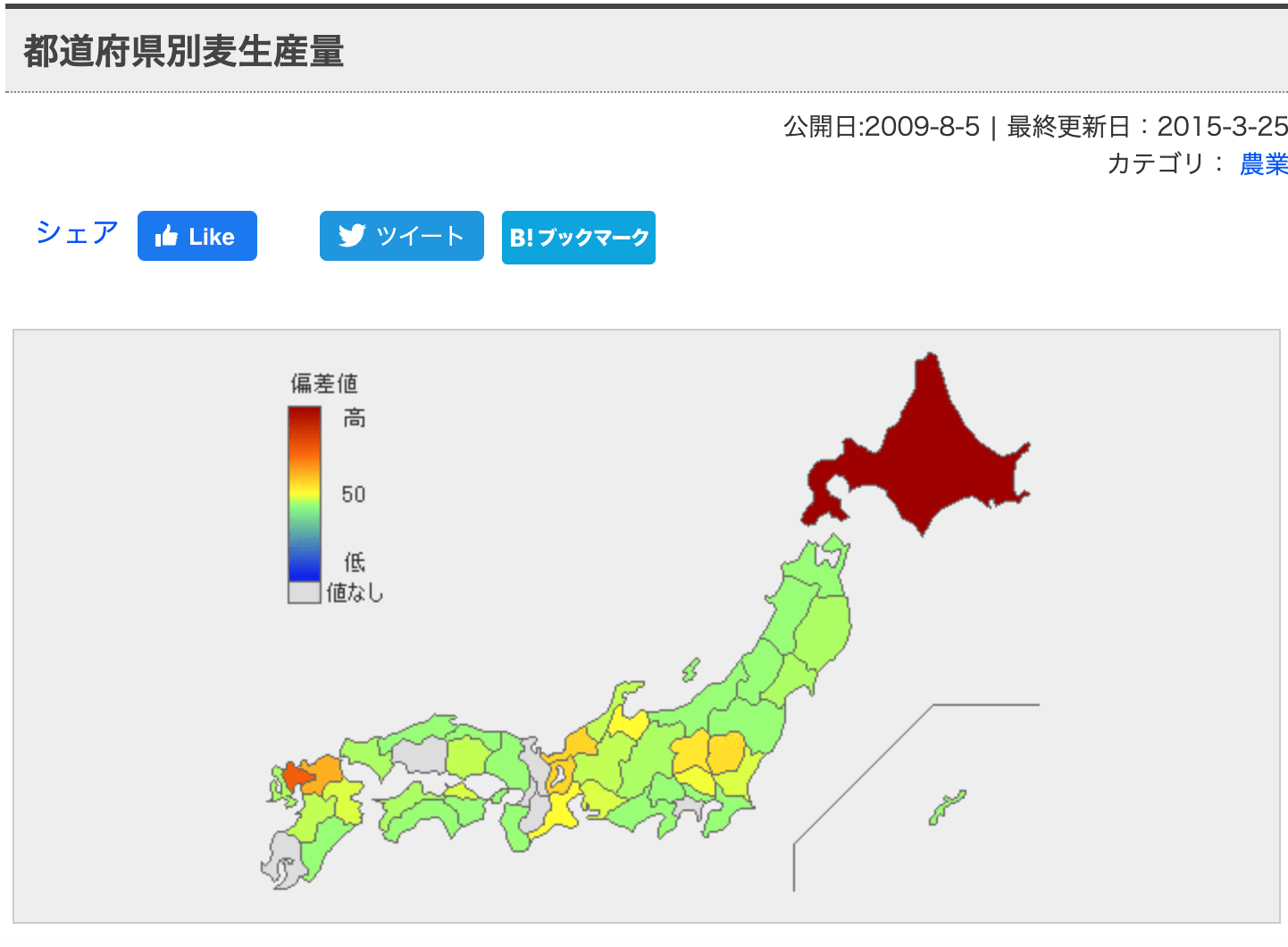matsuoka-map-1-min.png