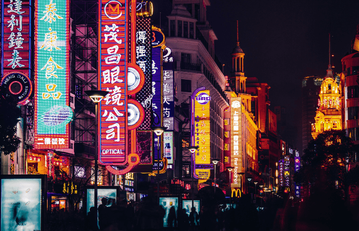 Street with neon lights in Shanghai, China