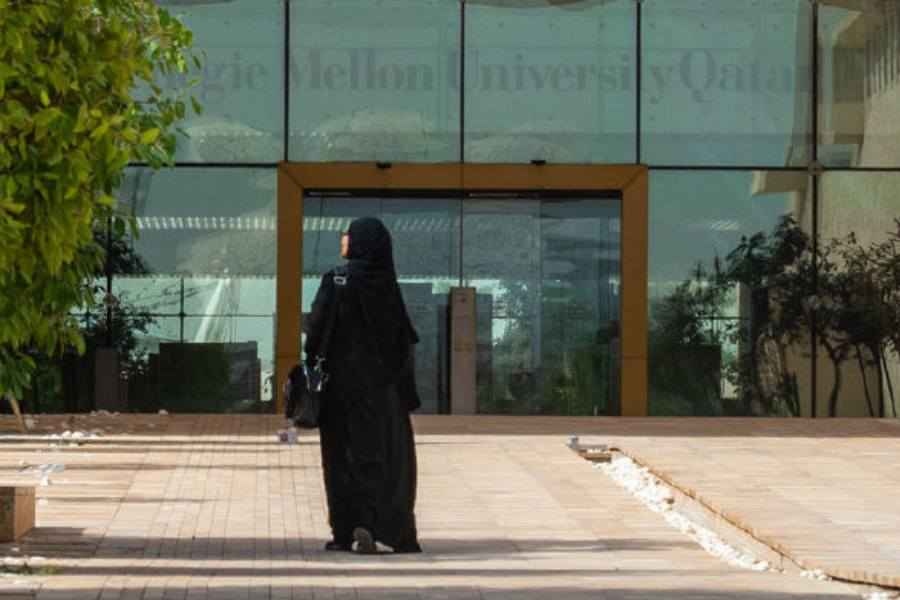 a picture of the Carnegie Mellon University Qatar campus