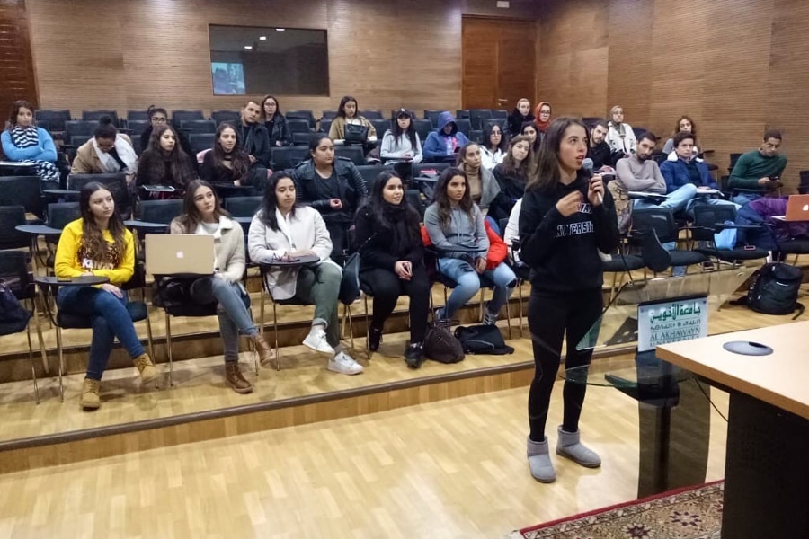 Students from Al Akhawayn University participating in virtual exchange session with CMU students