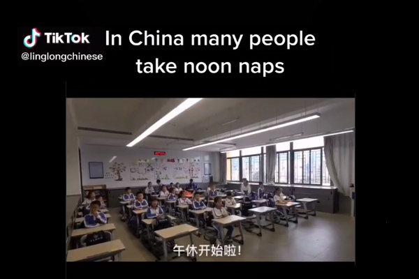 thumbnail of Linglong Chen's Tiktok video showing Chinese students preparing for an afternoon nap