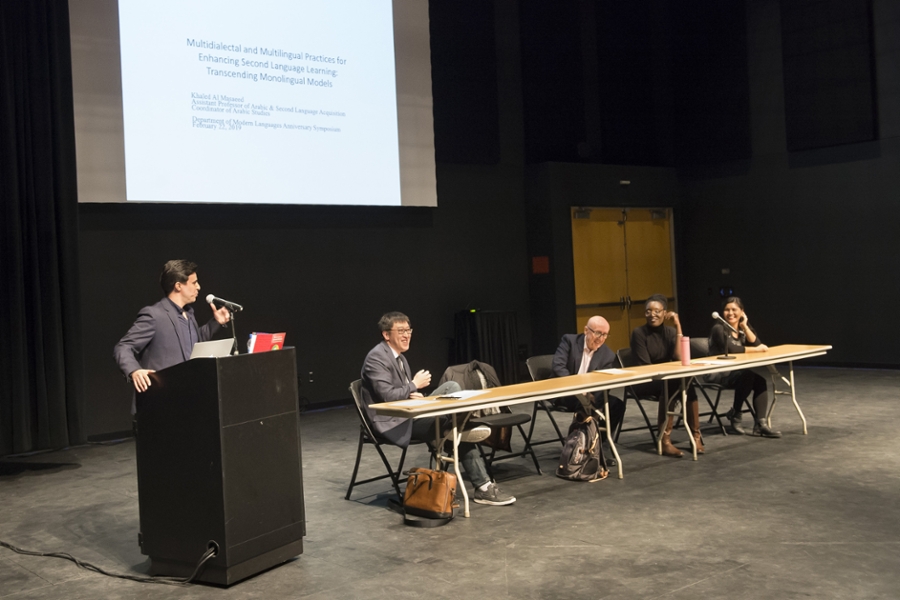 Panel presentation during the Modern Languages Anniversary Symposium.