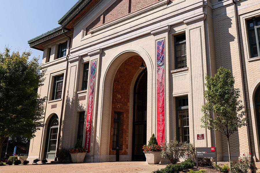 Baker Hall Entrance