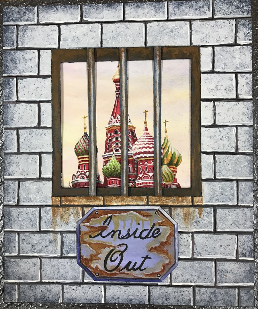 A barred window set into a stone wall. An elaborate, colorful Russian palace is visible through the bars. Under the window, a rusty plaque reads "Inside Out."