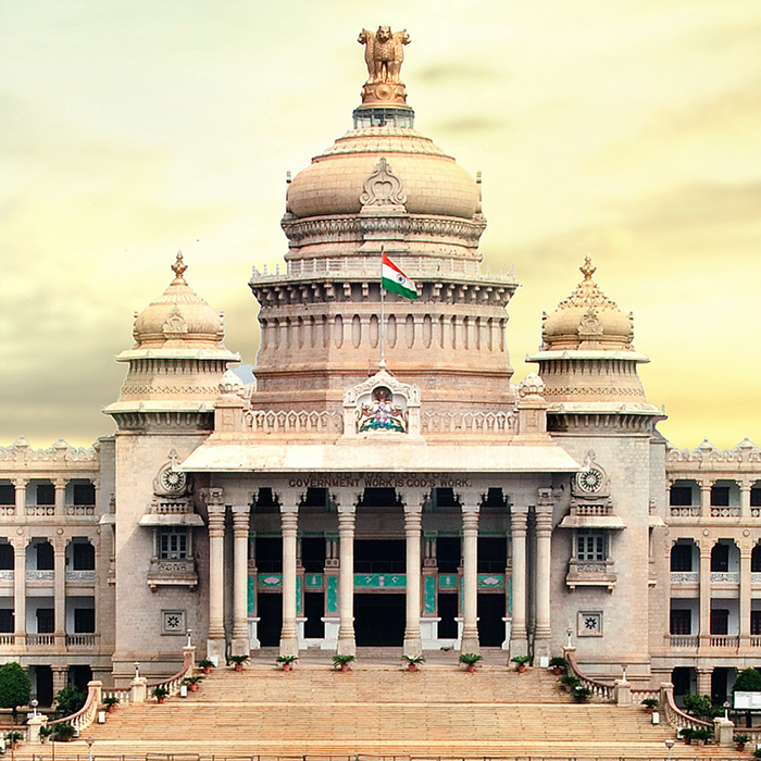 Bangalore Skyline