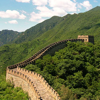 China Wall