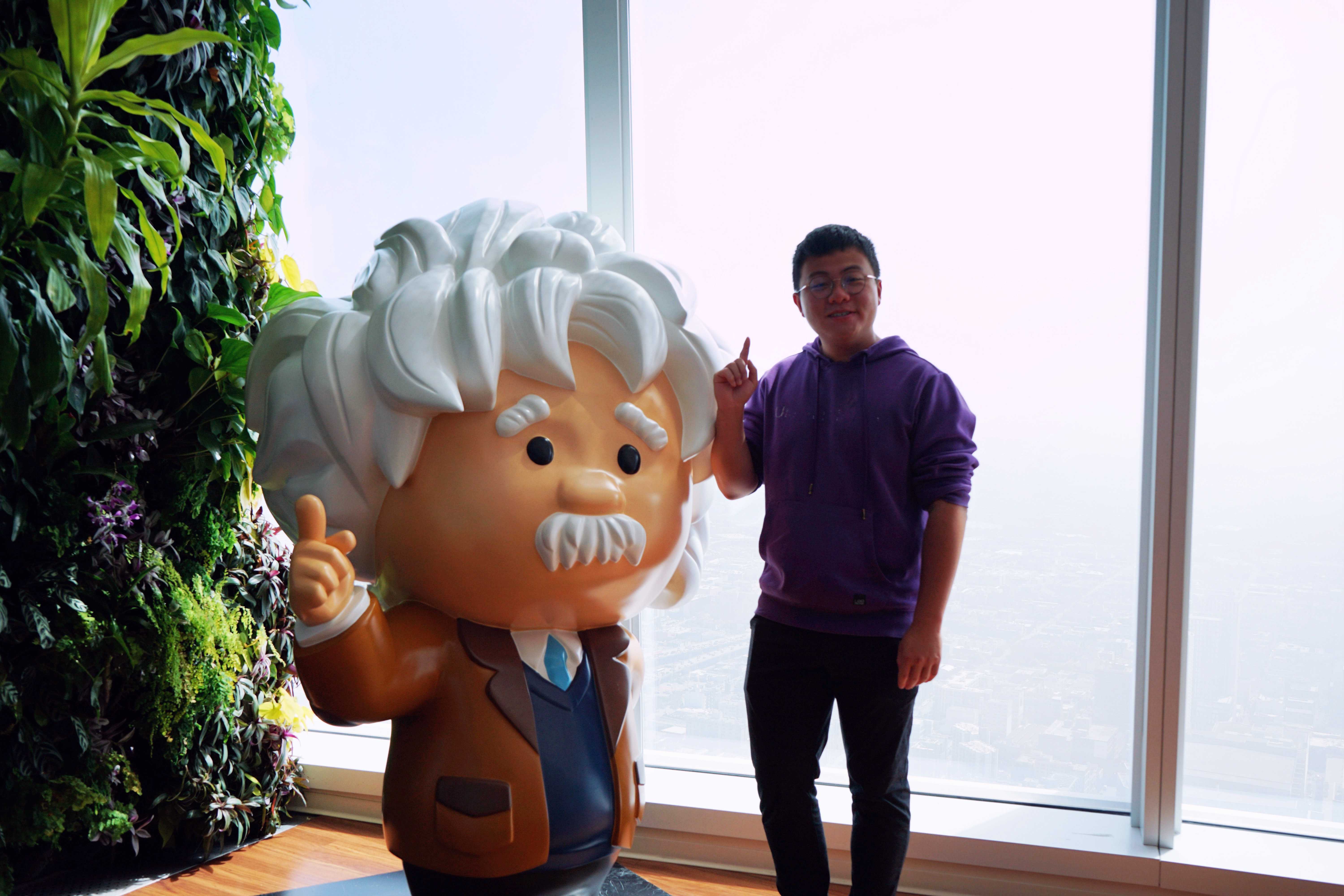 2022-intern-jingzhi-zhang-salesforce.jpg