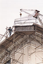 Scaffolding Wraped around College of Fine Arts