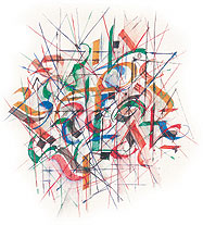 Rosen's calligraphy work