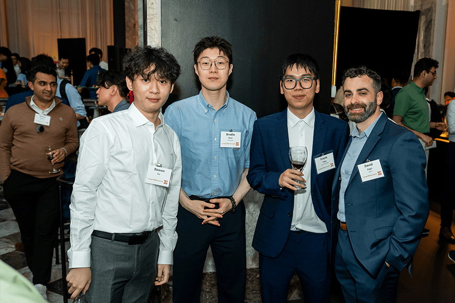 MSCF 30th Anniversary Celebration