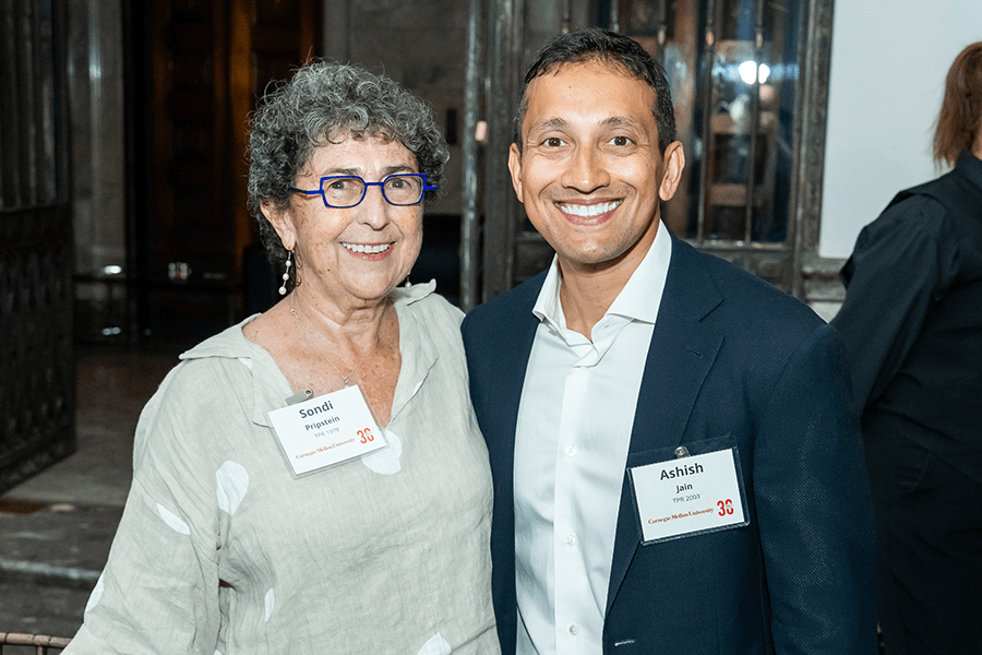 MSCF 30th Anniversary Celebration