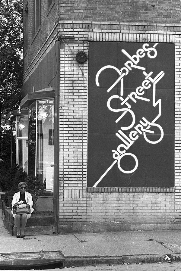 The Forbes Street Gallery in 1976