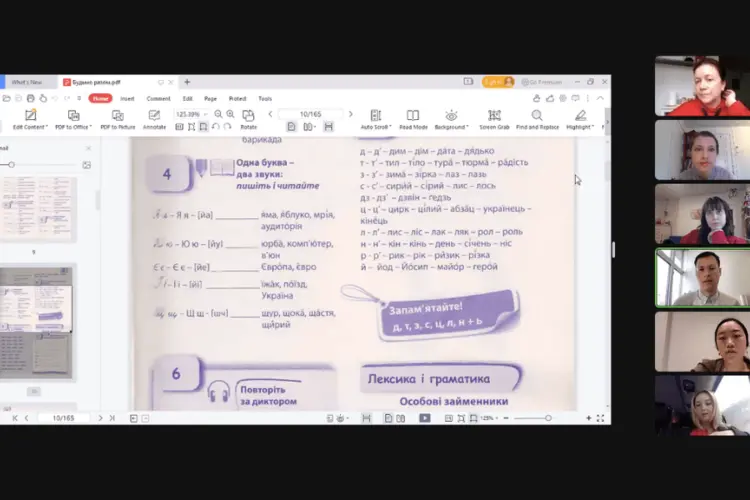 ukrainian-lessons-900x600-min.png