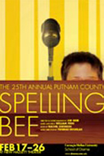 spelling bee