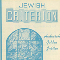 Jewish Criterion