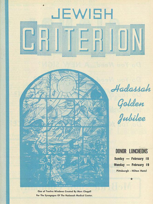 Jewish Criterion