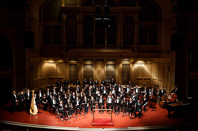 Image of CMU's wind ensemble preforming