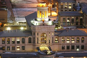 Hamerschlag Hall