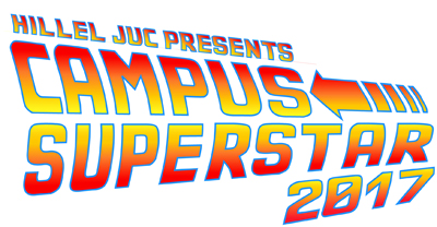 Campus Superstar Logo