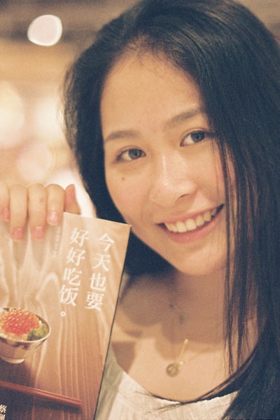 image of Elaine Zhu