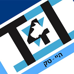 Tartans4Israel graphic