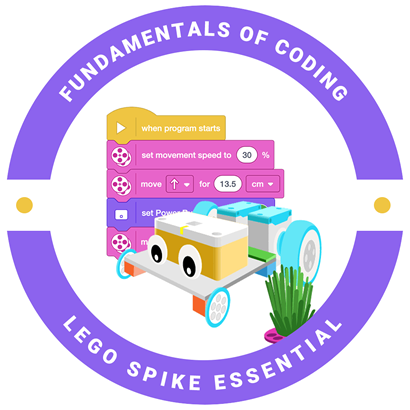 spike_essential_badge.png