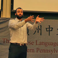 Chinese Language Educators Gather at CMU to Share Ideas