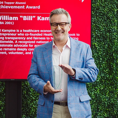Bill Kampine